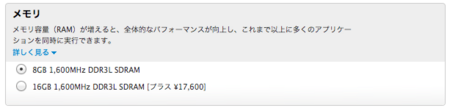 f:id:dkfj:20120612111929p:image