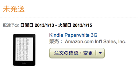 f:id:dkfj:20121120002246p:image f:id:dkfj:20121120002246p:image