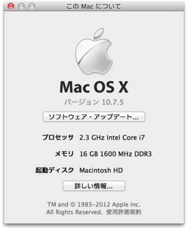 f:id:dkfj:20121125182557p:image f:id:dkfj:20121125182557p:image