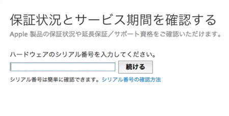 f:id:dkfj:20121125231746p:image f:id:dkfj:20121125231746p:image