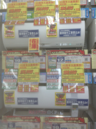f:id:dkfj:20130715161710p:image
