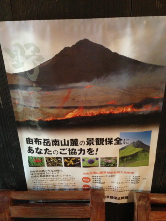 f:id:dkfj:20130903113209j:image