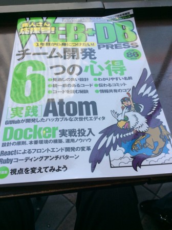 f:id:dkfj:20150423123604j:plain