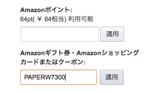 f:id:dkfj:20160515160757p:plain f:id:dkfj:20160515160757p:plain