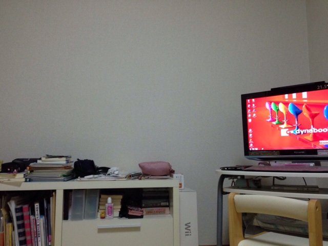 f:id:dmbcttn:20140820232446j:plain f:id:dmbcttn:20140820232446j:plain