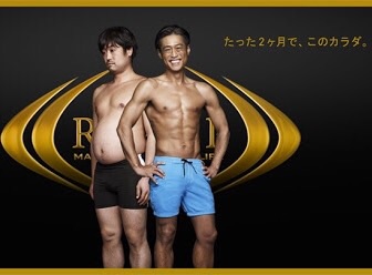 f:id:dmdmbg:20150126020041j:plain f:id:dmdmbg:20150126020041j:plain