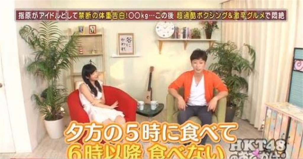 f:id:dmdmbg:20151008000556j:image f:id:dmdmbg:20151008000556j:image
