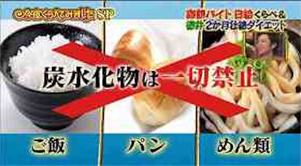 f:id:dmdmbg:20151009003623j:image f:id:dmdmbg:20151009003623j:image