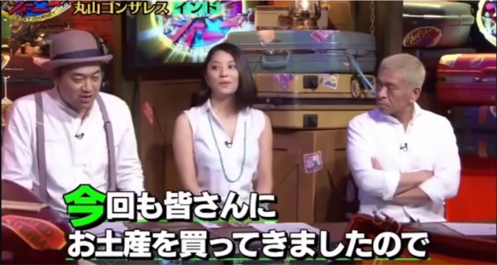 f:id:dmdmbg:20151014125456j:image f:id:dmdmbg:20151014125456j:image