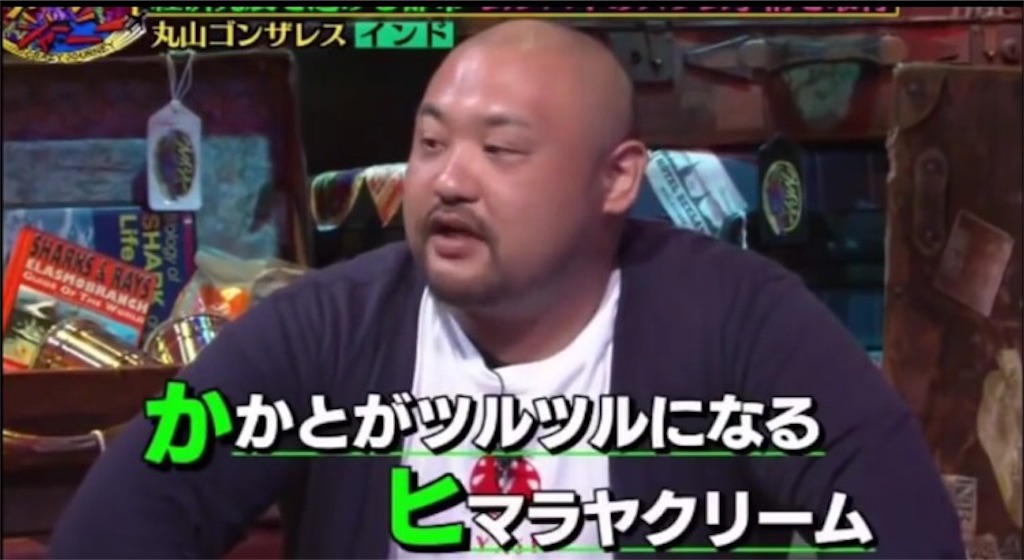 f:id:dmdmbg:20151014125506j:image f:id:dmdmbg:20151014125506j:image