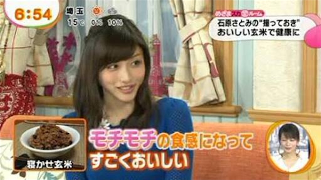 f:id:dmdmbg:20151015213653j:image f:id:dmdmbg:20151015213653j:image