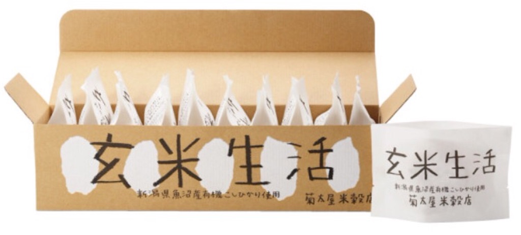 f:id:dmdmbg:20151015214700j:image f:id:dmdmbg:20151015214700j:image