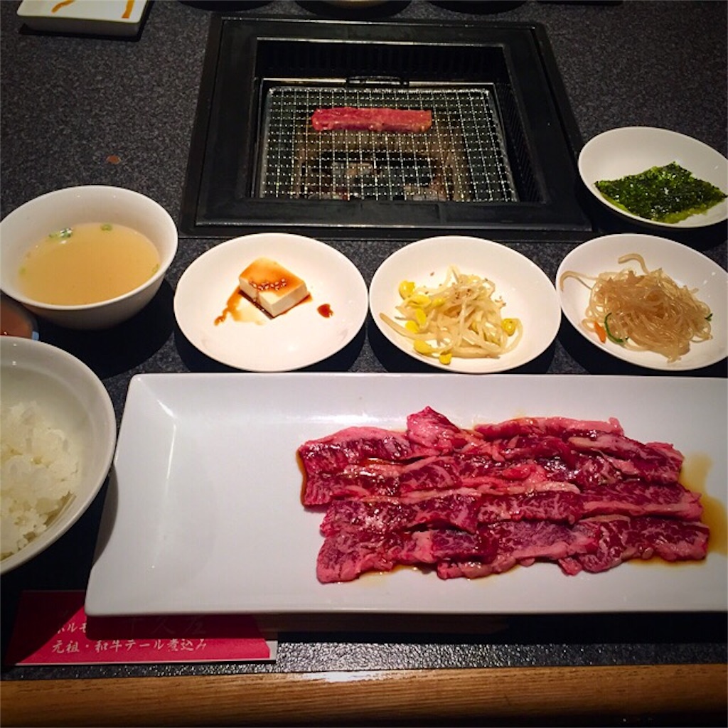 f:id:dmdmbg:20151107132631j:image f:id:dmdmbg:20151107132631j:image