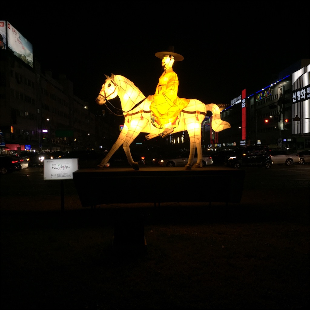 f:id:dmdmbg:20151129180722j:image f:id:dmdmbg:20151129180722j:image