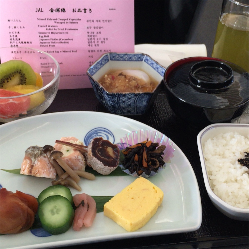 f:id:dmdmbg:20151129181326j:image f:id:dmdmbg:20151129181326j:image
