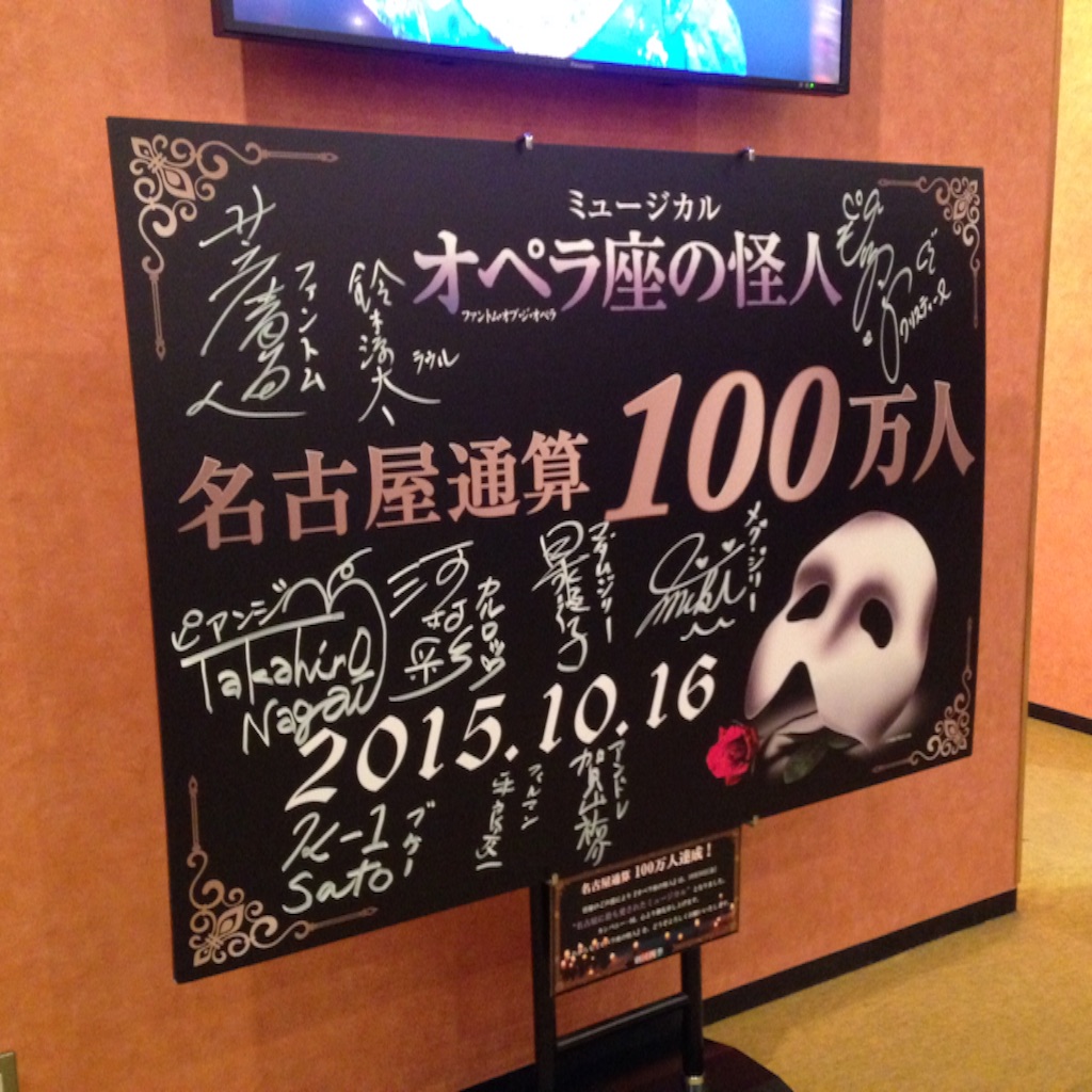 f:id:dmnys:20151217191217j:image f:id:dmnys:20151217191217j:image