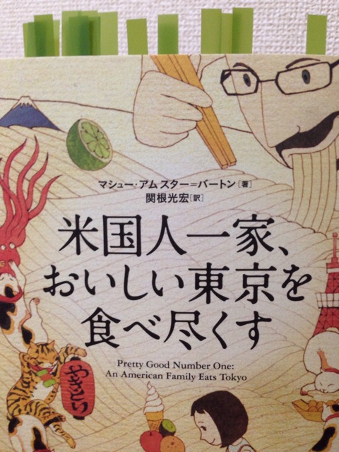 f:id:dnnn:20141015195347j:plain f:id:dnnn:20141015195347j:plain