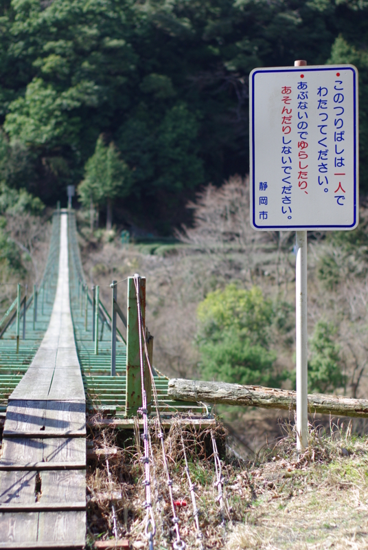 f:id:dobonkai:20090310133617j:plain