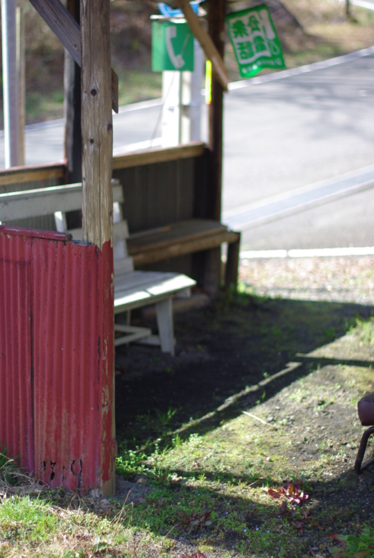 f:id:dobonkai:20090310142807j:plain