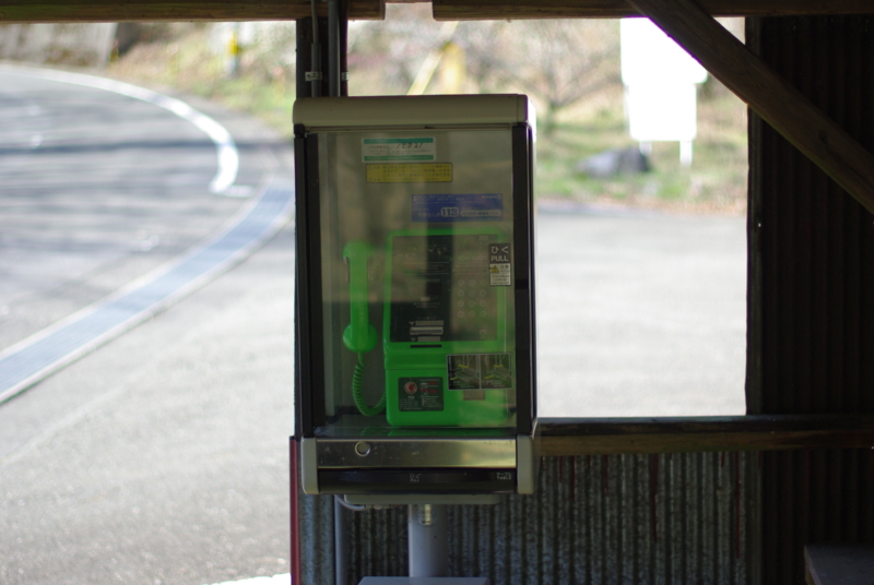 f:id:dobonkai:20090310143159j:plain