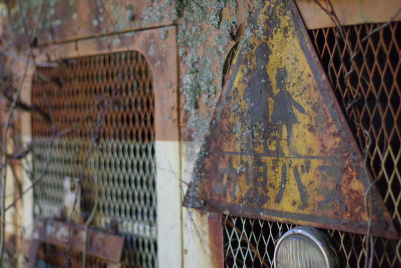 f:id:dobonkai:20090310144229j:plain