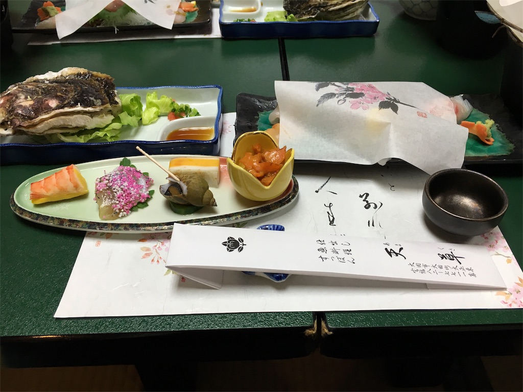 f:id:doburoku0708:20160420101241j:image f:id:doburoku0708:20160420101241j:image