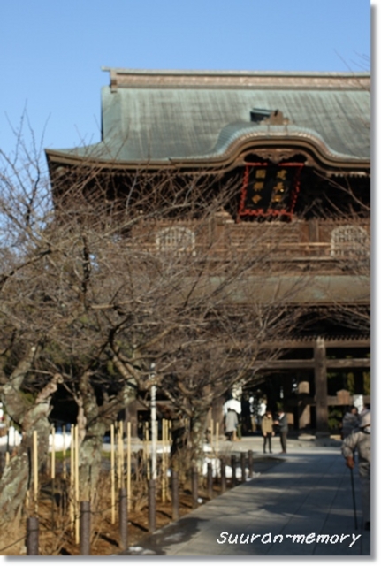 f:id:dogaroma:20130123171952j:plain f:id:dogaroma:20130123171952j:plain