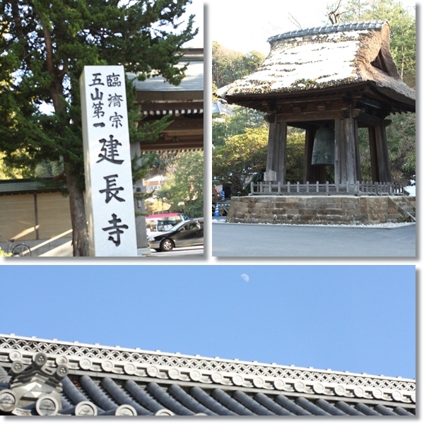 f:id:dogaroma:20130123172035j:plain f:id:dogaroma:20130123172035j:plain
