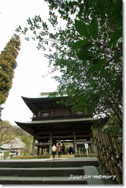 f:id:dogaroma:20130218114123j:plain f:id:dogaroma:20130218114123j:plain