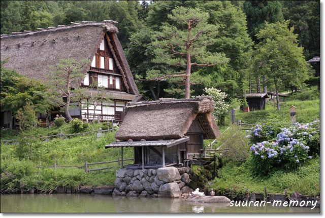 f:id:dogaroma:20130730191255j:plain f:id:dogaroma:20130730191255j:plain