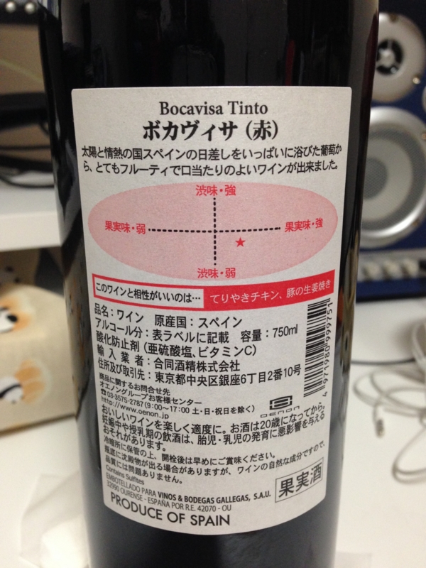 f:id:dogpanda:20140130001055j:plain f:id:dogpanda:20140130001055j:plain