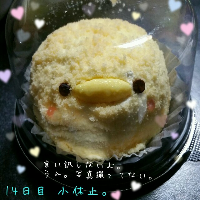f:id:dohkeshi:20160527083822j:image f:id:dohkeshi:20160527083822j:image