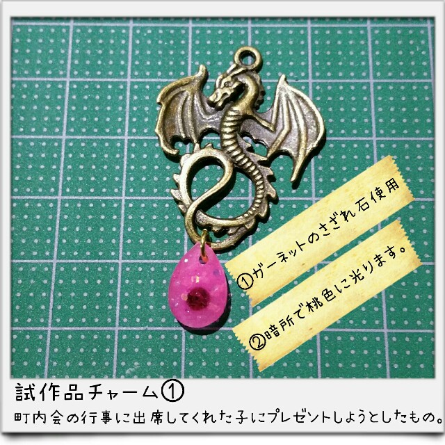 f:id:dohkeshi:20160729090156j:image f:id:dohkeshi:20160729090156j:image