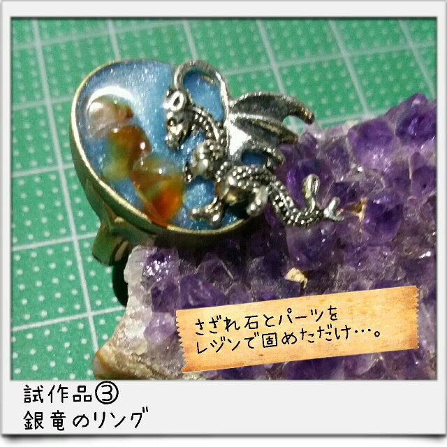 f:id:dohkeshi:20160729090227j:image f:id:dohkeshi:20160729090227j:image