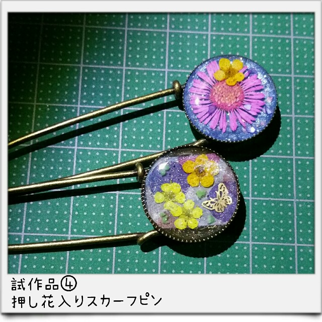 f:id:dohkeshi:20160729090240j:image f:id:dohkeshi:20160729090240j:image
