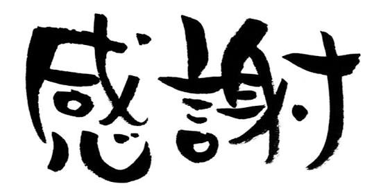 f:id:dokamen:20160508174850j:image f:id:dokamen:20160508174850j:image