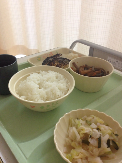 f:id:dokodemo173:20130611003206j:plain f:id:dokodemo173:20130611003206j:plain