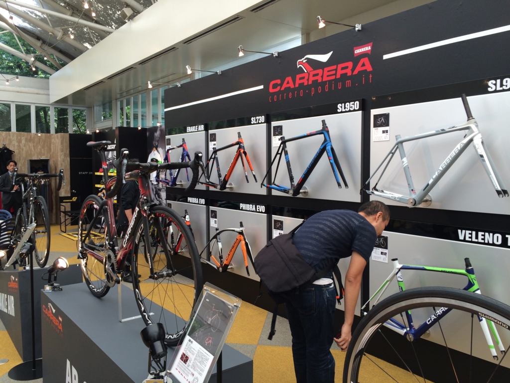 f:id:dokodemo173:20151003112103j:plain