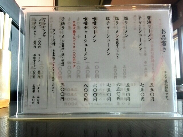 f:id:dokosuka:20151111084648j:plain f:id:dokosuka:20151111084648j:plain