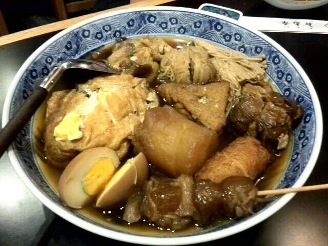 f:id:dokosuka:20151210085946j:plain f:id:dokosuka:20151210085946j:plain