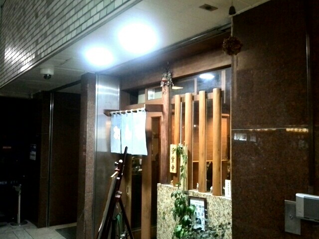 f:id:dokosuka:20151210090329j:plain f:id:dokosuka:20151210090329j:plain