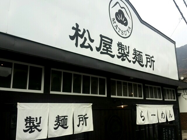 f:id:dokosuka:20151221110811j:plain f:id:dokosuka:20151221110811j:plain