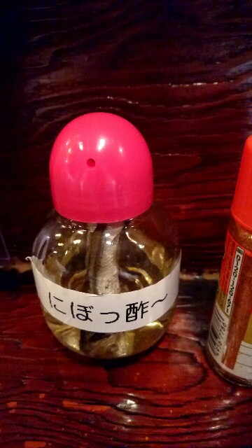 f:id:dokosuka:20160113084259j:image f:id:dokosuka:20160113084259j:image