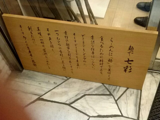 f:id:dokosuka:20160114211518j:image f:id:dokosuka:20160114211518j:image