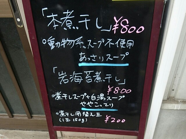 f:id:dokosuka:20160127211728j:image f:id:dokosuka:20160127211728j:image