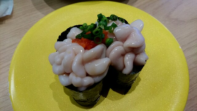 f:id:dokosuka:20160128085013j:image f:id:dokosuka:20160128085013j:image