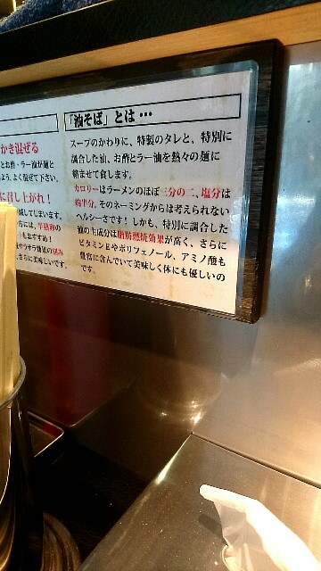 f:id:dokosuka:20160128192002j:image f:id:dokosuka:20160128192002j:image