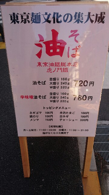 f:id:dokosuka:20160128192247j:image f:id:dokosuka:20160128192247j:image