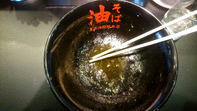 f:id:dokosuka:20160128192341j:image f:id:dokosuka:20160128192341j:image