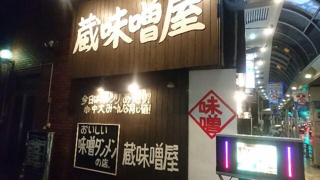 f:id:dokosuka:20160201191731j:image f:id:dokosuka:20160201191731j:image